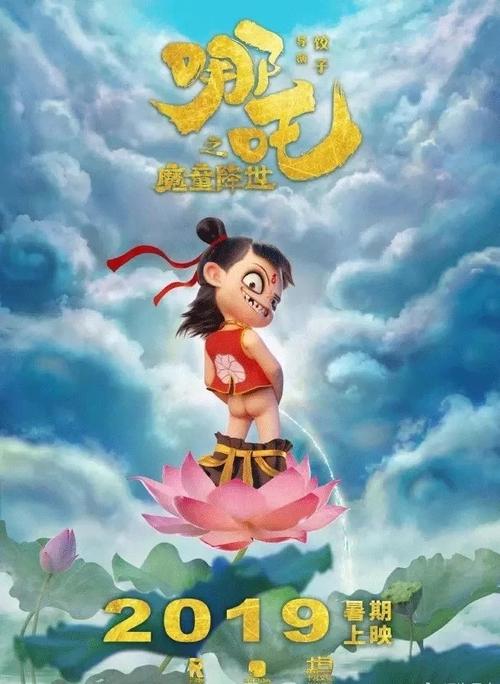 堪萨斯州立大学硕士证书